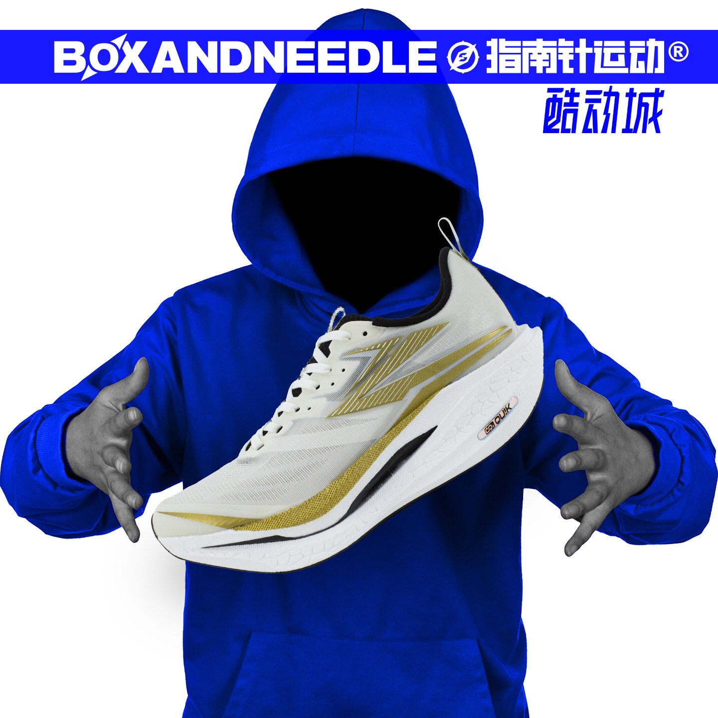 361度飞燃4ET跑步鞋新款减震回弹运动鞋专业跑鞋体育生训练鞋男鞋