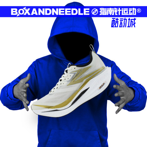 361度飞燃4ET男子低帮跑步鞋