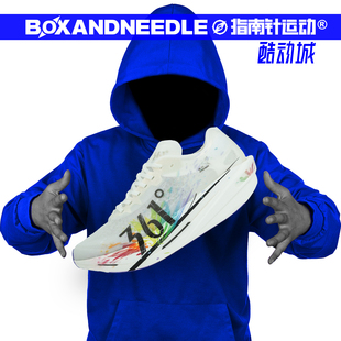 361度栗蜂2跑步鞋 专业马拉松碳板跑鞋 轻质竞速PB比赛运动鞋 新款