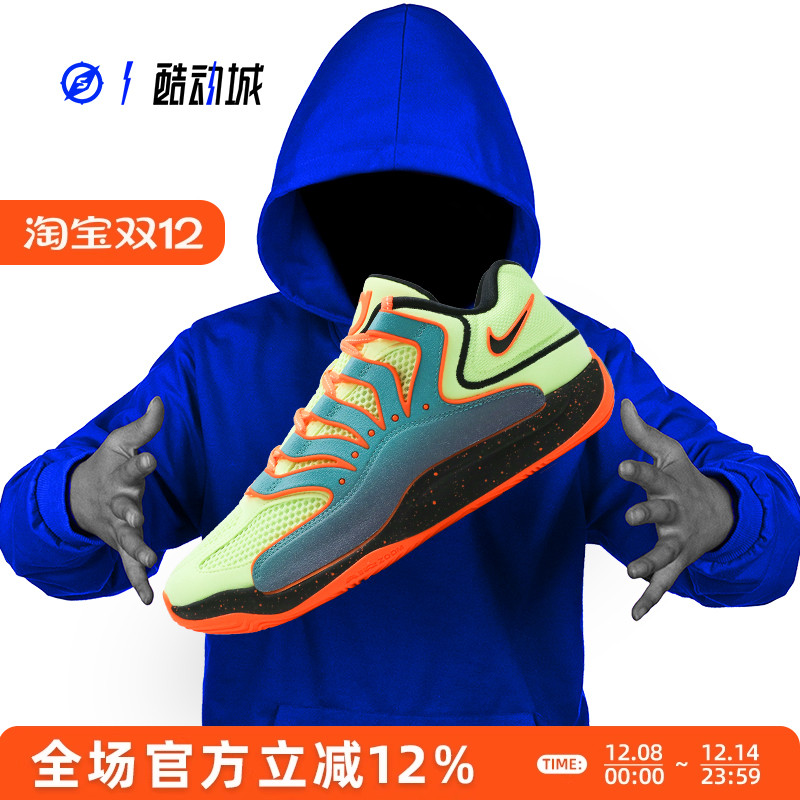 NIKEKD18EP男子篮球鞋