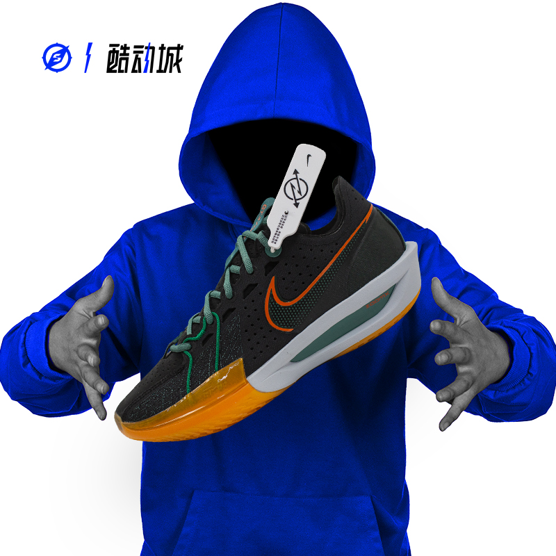 NIKE男子减震低帮篮球鞋