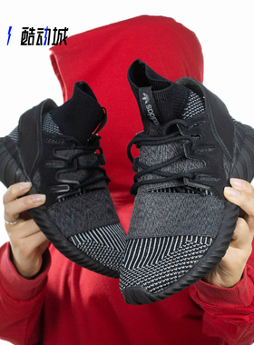 ADIDAS三叶草 TUBULAR DOOM PK 黑武士袜套跑鞋高帮小椰子 BY3131