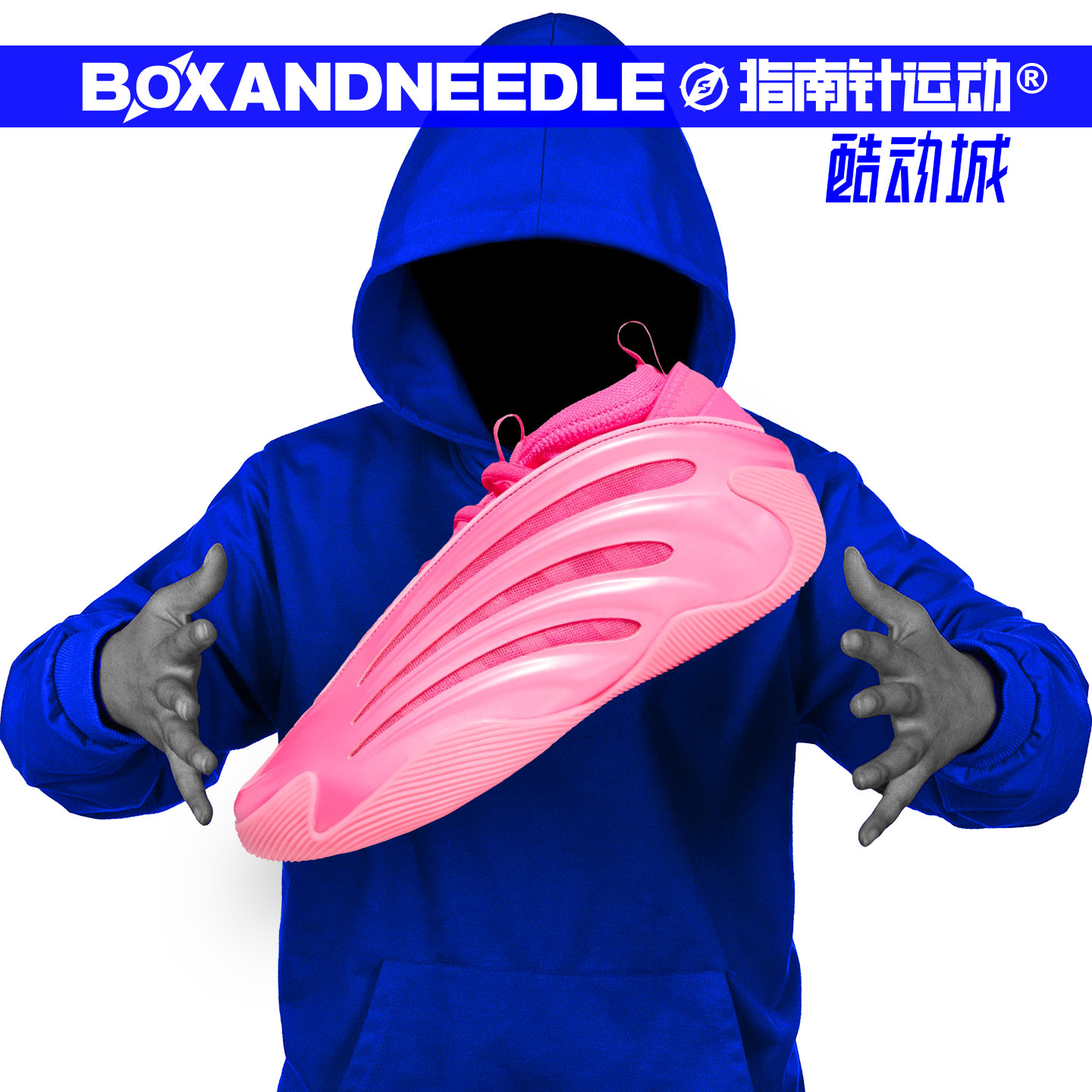 ADIDAS哈登9代男子中帮篮球鞋