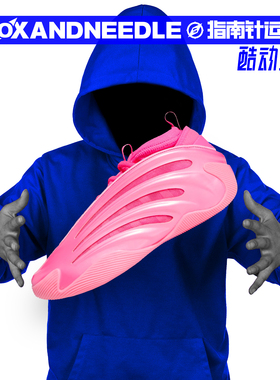 指南针 ADIDAS HARDEN VOL.9 哈登9代 男子中帮实战篮球鞋 KJ6128