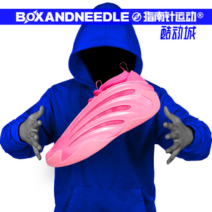 ADIDAS 男子中帮实战篮球鞋 HARDEN 哈登9代 KJ6128 VOL.9 指南针