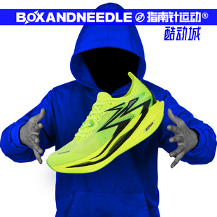 361度 飞燃4 跑步鞋专业马拉松全掌碳板厚底减震竞速跑鞋运动鞋