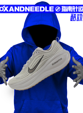 NIKE VOMERO PLUS 迈柔 男子低帮轻便运动休闲跑步鞋 HV8150-005