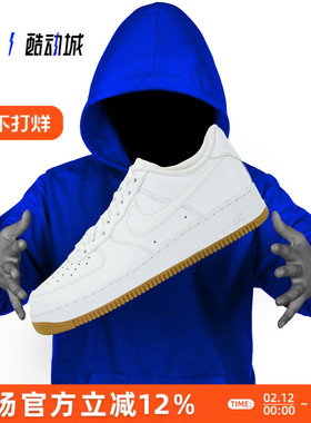 NIKE AIR FORCE 1 LOW AF1 空军一号 男子低帮休闲板鞋DJ2739-100