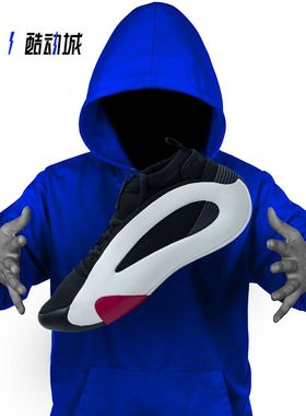 指南针 ADIDAS HARDEN VOL.8 哈登8代 男子中帮实战篮球鞋 IE2695