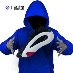 ADIDAS 男子中帮实战篮球鞋 HARDEN 哈登8代 IE2695 VOL.8 指南针