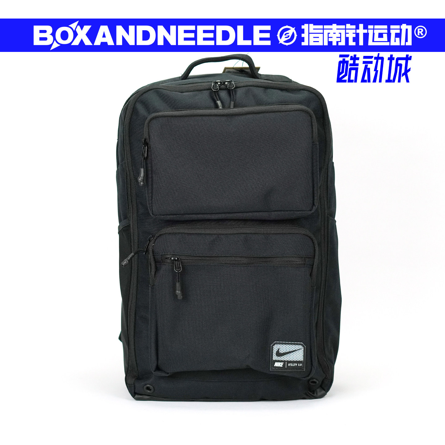 NIKEUTILITYSPEED双肩背包