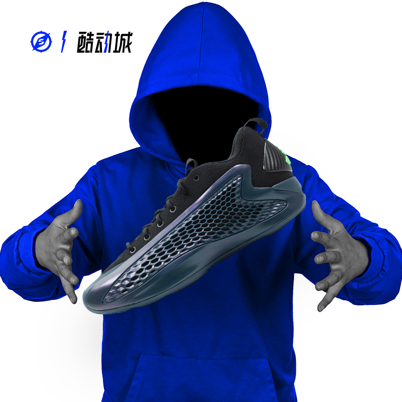 ADIDAS爱德华兹一代男子篮球鞋