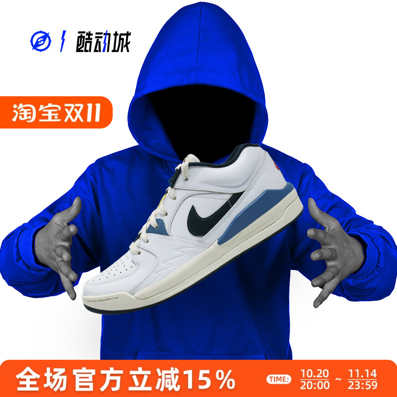 JORDANSTADIUM90男子休闲鞋