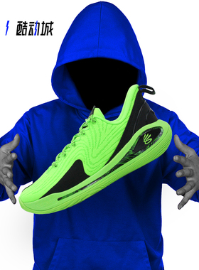 UA安德玛 CURRY 12 库里12 男子低帮缓震实战篮球鞋 3027633-001