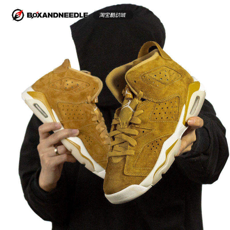 指南针 AIR JORDAN 6 AJ6 乔6 男女高帮实战篮球鞋 384665-705