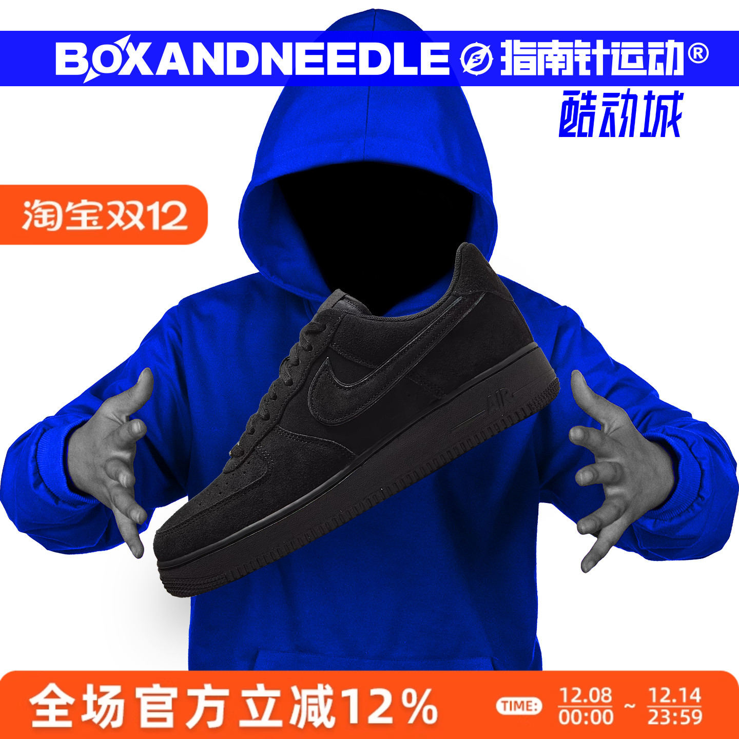 NIKEAIRFORCE1男子低帮板鞋