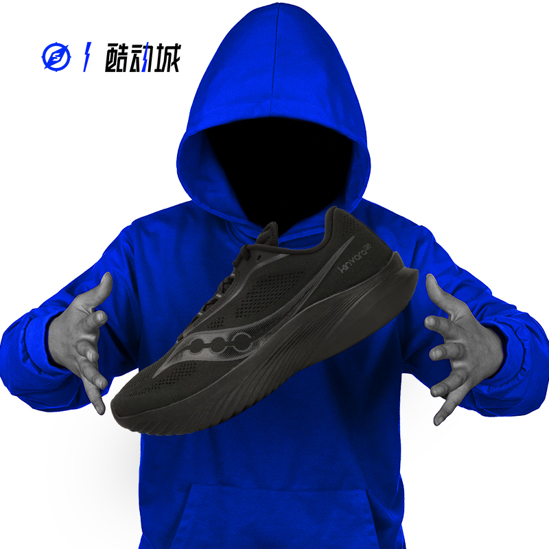 SAUCONYKINVARA15男子跑步鞋