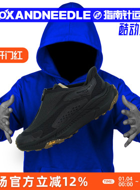 HOKA PROJECT TRANSPORT 男女低帮拉链户外休闲鞋 1162850-CRBN