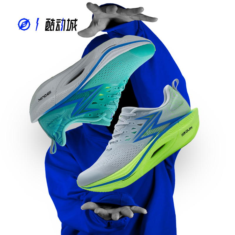 361度飞燃3ET男子跑步鞋