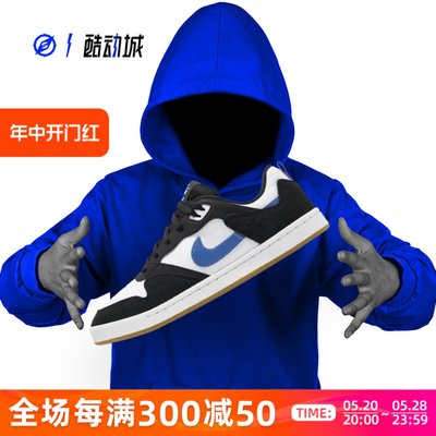 NIKESBALLEYOOP男女板鞋