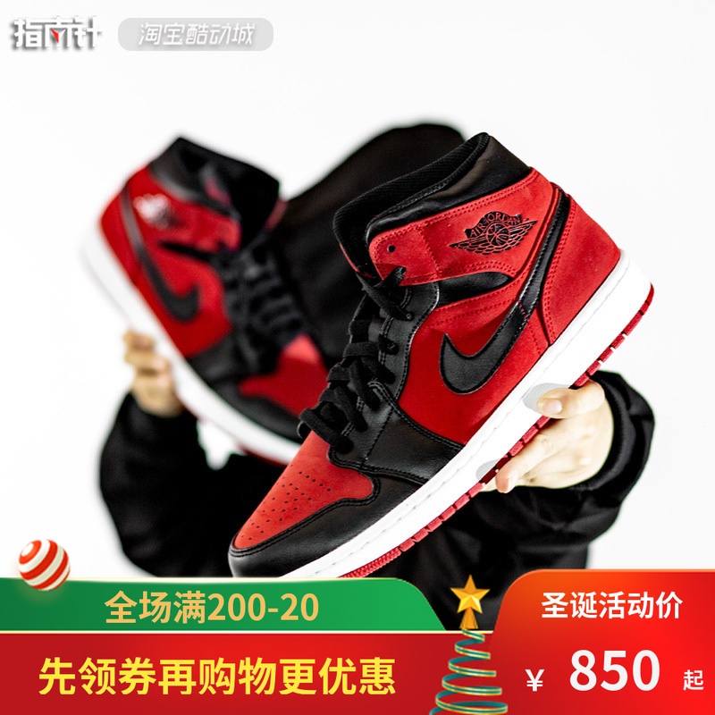 Air