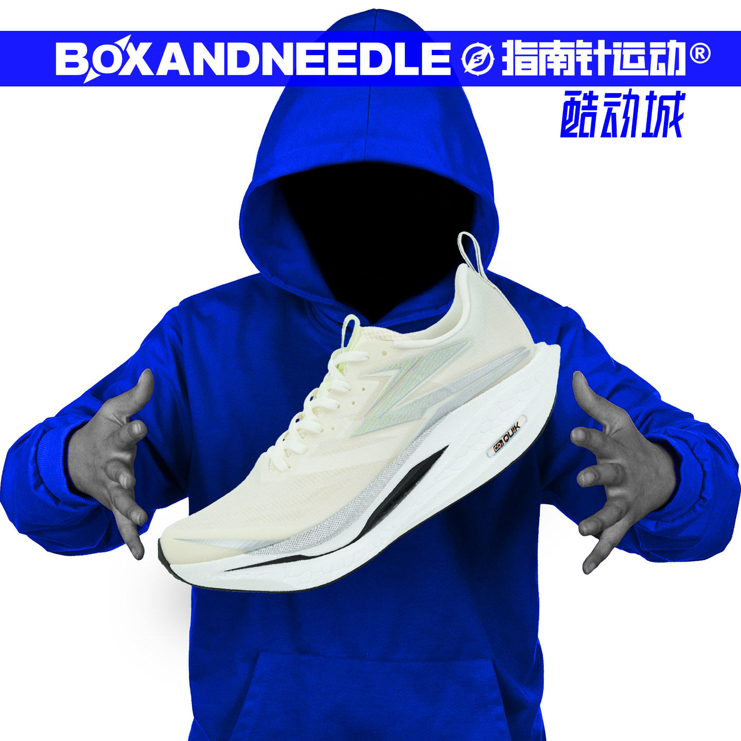 361度飞燃4ET跑步鞋新款减震回弹运动鞋专业跑鞋体育生训练鞋男鞋,运动鞋new,跑步鞋,淘宝优惠券,粉丝福利购,淘宝优惠卷