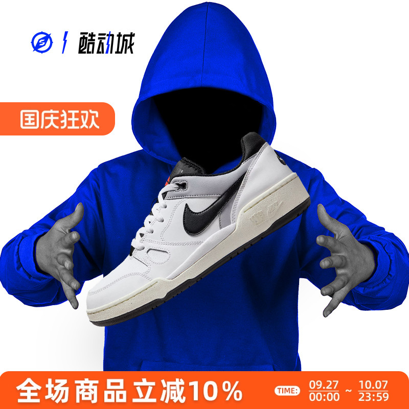 耐克FULLFORCE男子低帮低帮板鞋