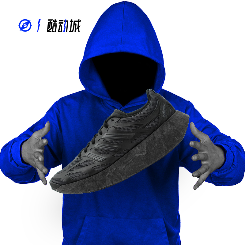 ADIDASADIZEROARUKU摇摇跑鞋