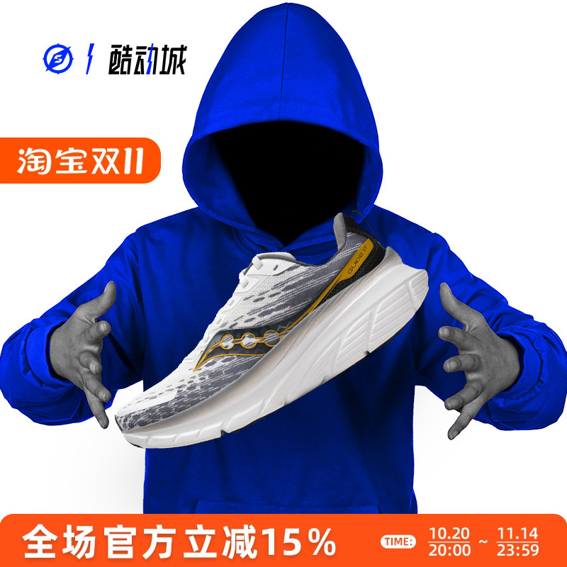 SAUCONY索康尼男女低帮跑步鞋