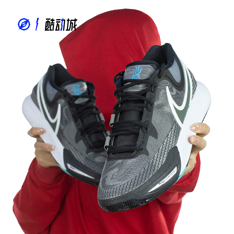 NikeKYRIE8EP欧文9低帮篮球鞋