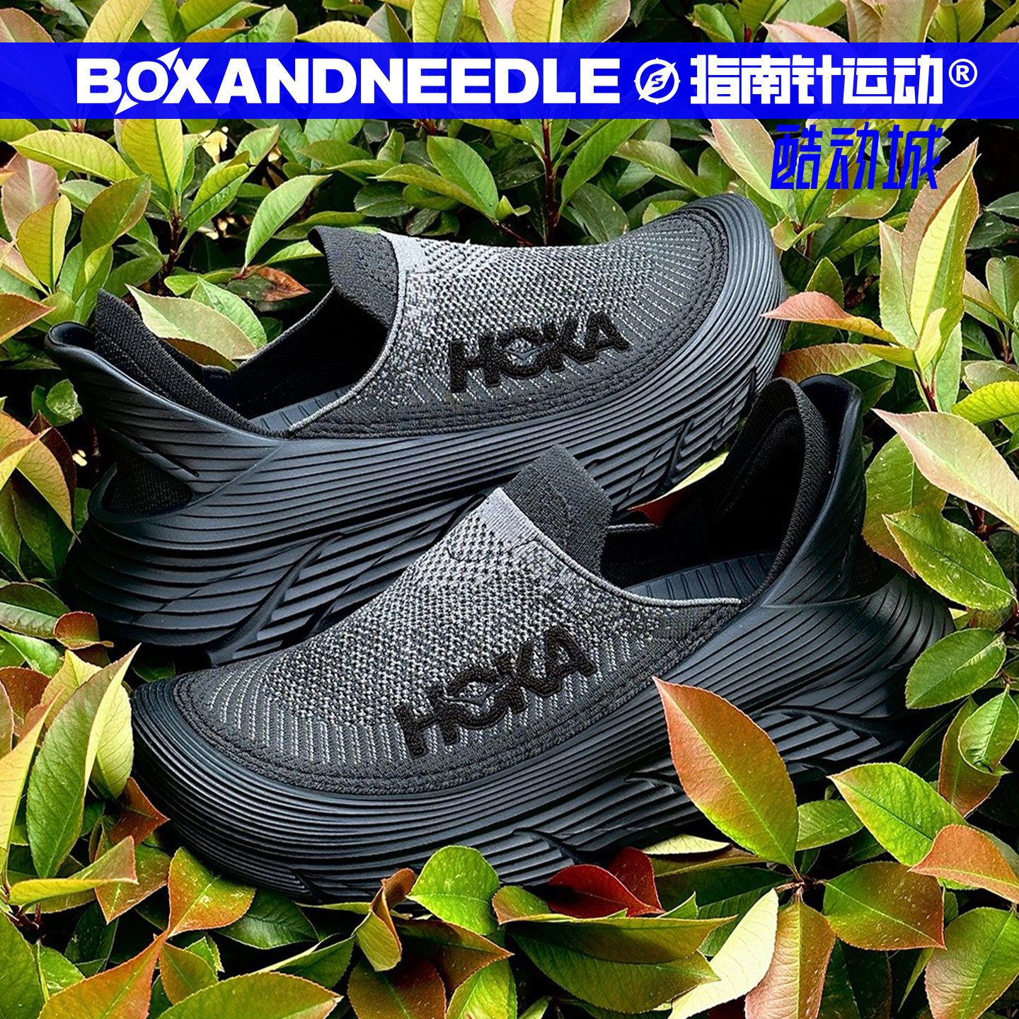 HOKARESTORETC男子低帮舒缓鞋