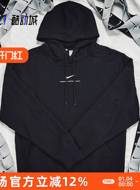 指南针 NIKE NOCTA联名 DRAKE男子运动连帽套头衫卫衣 DV3911-010
