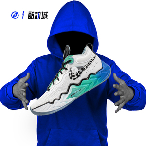 指南针NIKE AIR ZOOM G.T. RUN 男子实战篮球鞋DX4110 FN3421-104