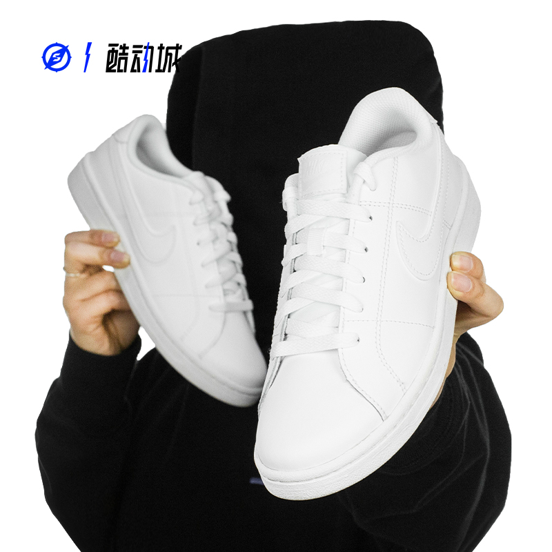 NikeCOURT男低帮休闲板鞋