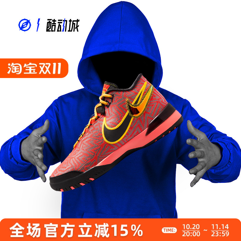 NIKE詹姆斯男子篮球鞋