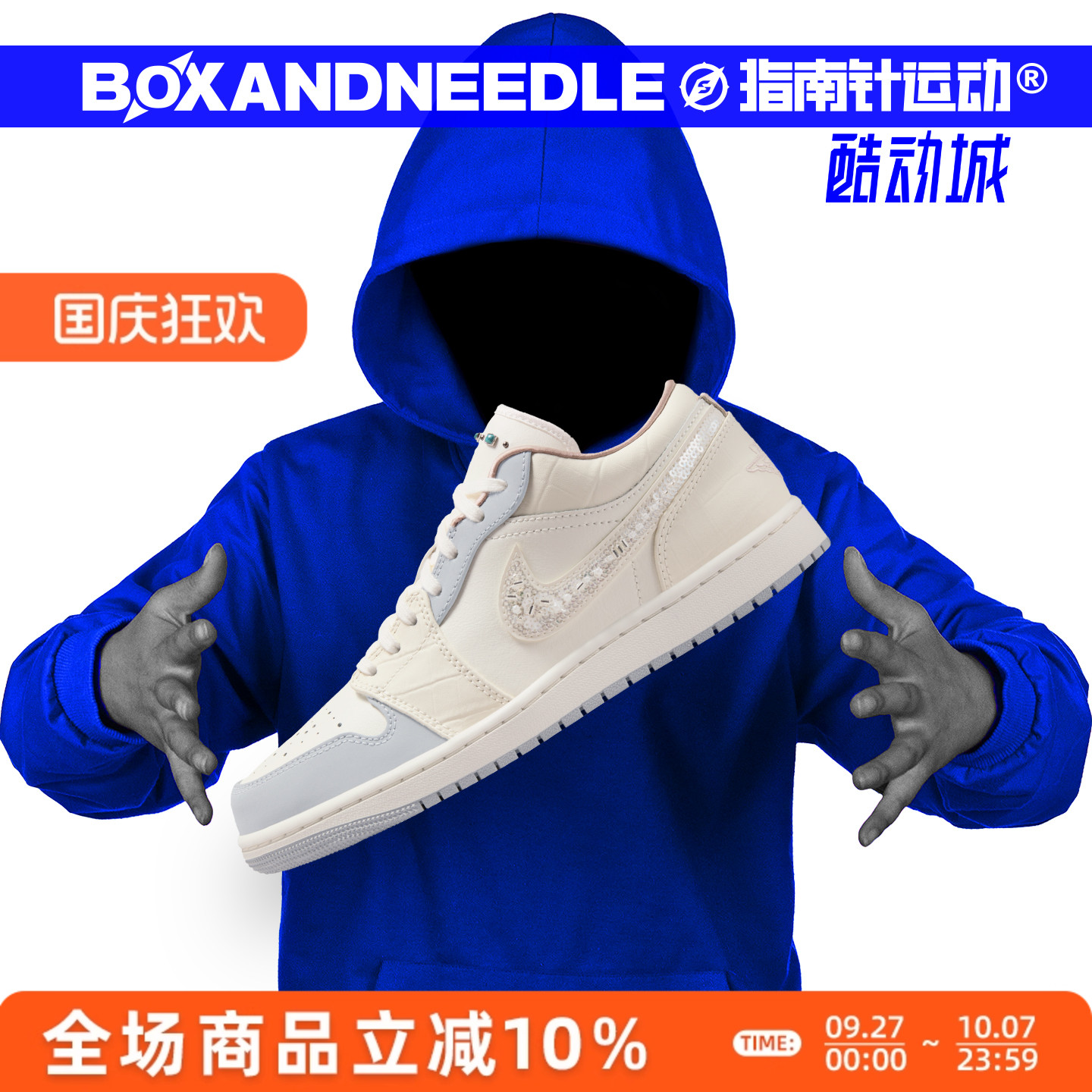 JORDANAJ1男女中帮篮球鞋