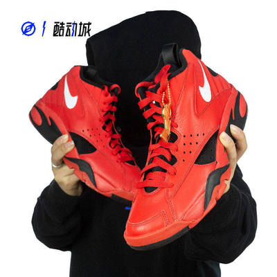 NIKE皮蓬大红男子篮球鞋