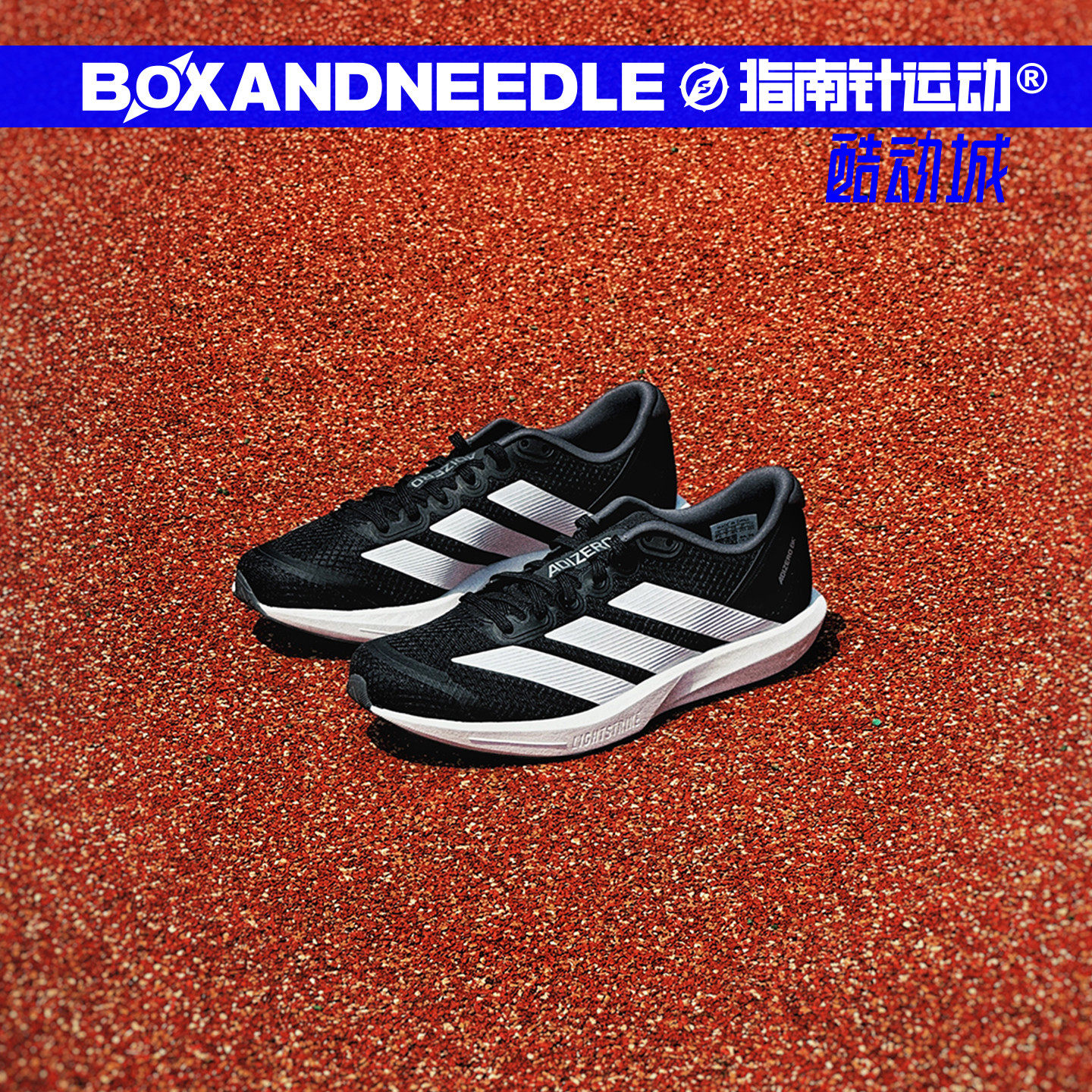 ADIDASADIZEROBK男子跑步鞋