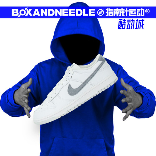 NIKEDUNKLOW男子低帮休闲板鞋