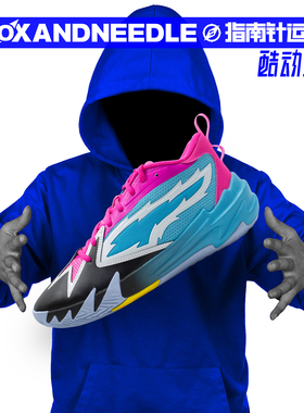 PUMA彪马 SCOOT 1 NL 斯库特·亨德森 男子实战篮球鞋 309837-02