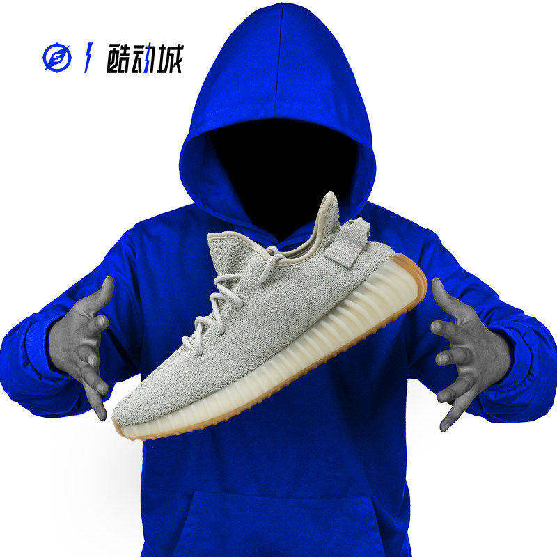 指南针ADIDAS YEEZY BOOST 350 V2 椰子350 男子低帮休闲鞋F99710