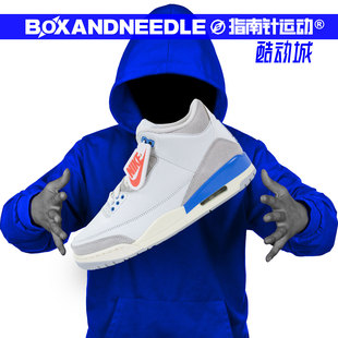 AJ3 CT8532 AIR 101 男子中帮篮球鞋 JORDAN 北卡蓝 指南针 白蓝