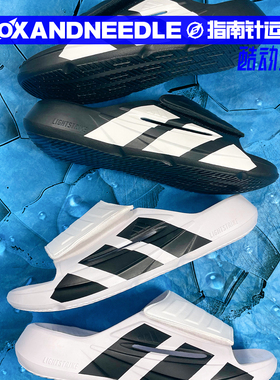 ADIDAS LIGHTBLAZE SLIDES 男子魔术贴一字沙滩运动拖鞋 JS3584