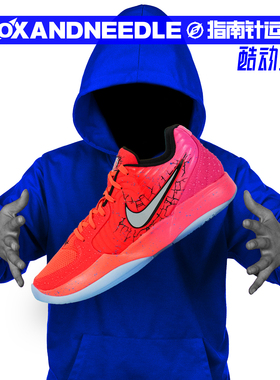 指南针 NIKE JA2 EP 莫兰特2代 男子低帮实战篮球鞋IF0303 FD7327