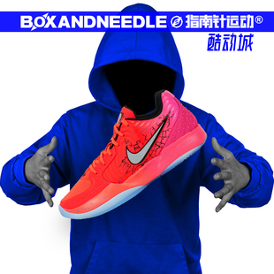 指南针 NIKE JA2 EP 莫兰特2代 男子低帮实战篮球鞋IF0303 FD7327
