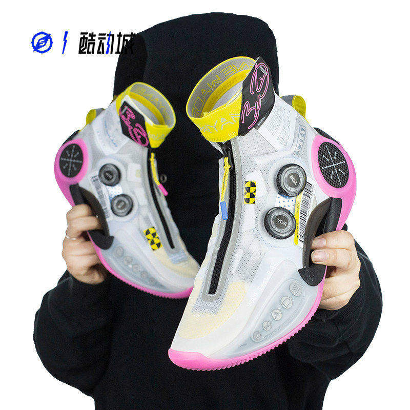 LINING李宁 INFINITY 韦德之道9 男子高帮实战篮球鞋ABER003-9-13