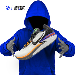 NIKE AIR ZOOM GT CUT 2 男实战篮球鞋FN8890-101 DJ6013-004-403