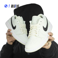 AIR JORDAN1乔一AJ1低帮LOW黑红脚趾篮球鞋553558-606 DC0774-121