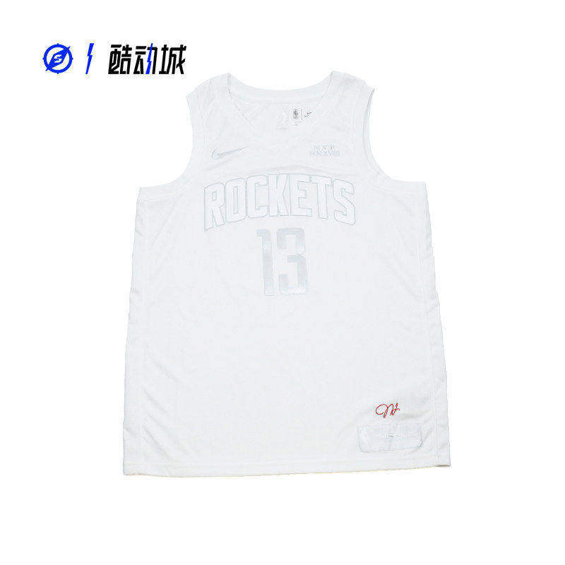 NIKE NBA 休斯敦火箭队 詹姆斯哈登 13号 男子运动球衣CT4205-100
