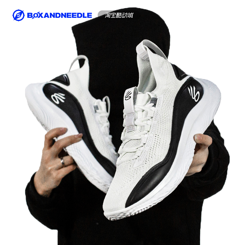 安德玛库里8男子实战篮球鞋